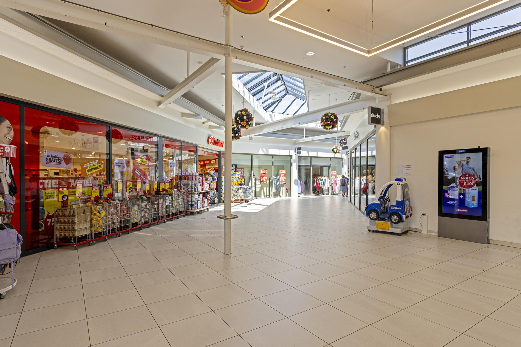Rompertcentrum 61 in 's-Hertogenbosch